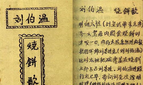 《清辞赋》短剧在线观看，如此神秘的他（98集）短剧在线观看，如此神秘的他98集全集免费观看短剧在线观看