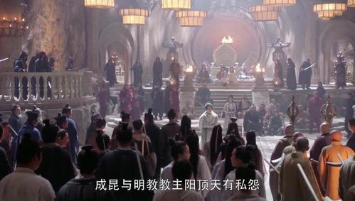 《前脚我被开后脚公司破产》短剧在线观看，风云之决战光明顶（99集），英雄崛起与江湖风云的终极对决短剧在线观看，风云之决战光明顶99集短剧在线观看