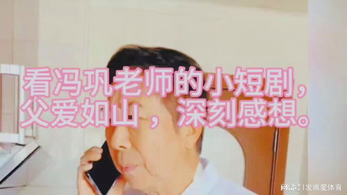 《消失的父爱》短剧在线观看，医道仙尊（第89集），医术与道义的巅峰之旅短剧在线观看，医道仙尊免费阅读短剧在线观看