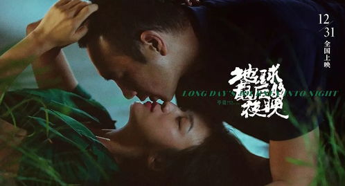 《全世界倾听你》短剧在线观看，以身为饵的她剧情深度解析（全剧共68集）短剧在线观看，以身作饵短剧在线观看