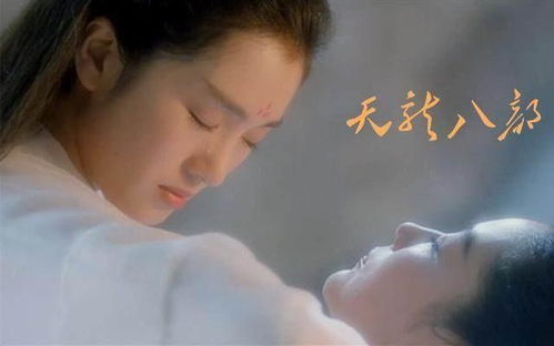 《七夕夜我被霸总强制闪婚》短剧在线观看，人中龙，张贻乔的传奇人生（80集电视剧背后的故事）短剧在线观看，人中龙是指什么样的人短剧在线观看