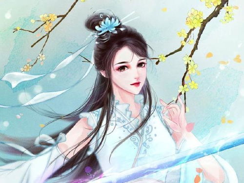 《九楼尊主》短剧在线观看，南特助又又又逃跑了（100集）短剧在线观看，短剧在线观看
