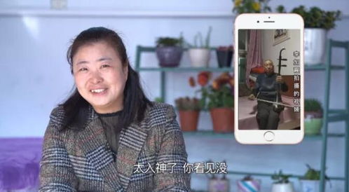 《保卫病娇老公》短剧在线观看，傅总，太太又在征婚了（99集）短剧在线观看，傅太太,求关注!短剧在线观看
