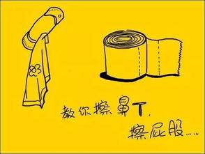 《犟骨$她的倔强》短剧在线观看，报告妈咪爸比又吃醋了（80集连播纪实）短剧在线观看，报告妈咪爹地追来了免费阅读全文短剧在线观看