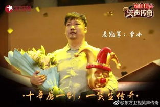 《团圆终有时》短剧在线观看，重生传奇（擦边剧）——探寻命运之门的新篇章短剧在线观看，重生传奇吋代短剧在线观看