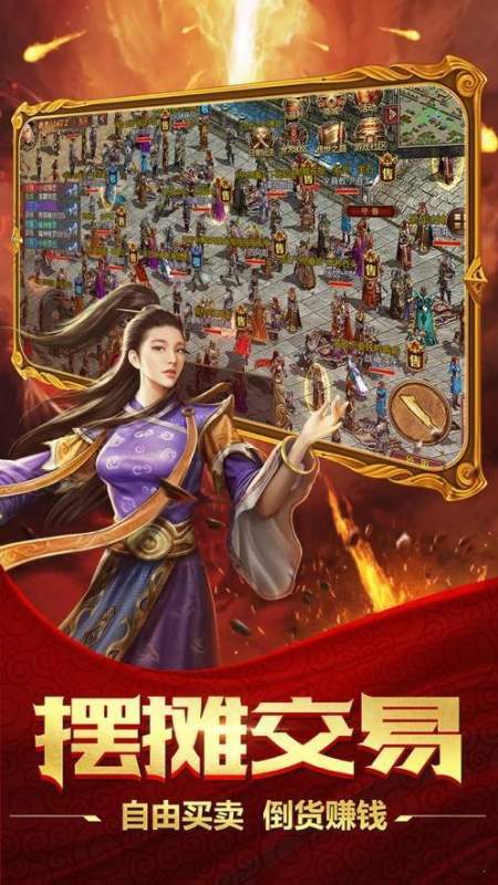 《子时娶妻》短剧在线观看，晨王枪，热血传奇的第92集短剧在线观看，短剧在线观看