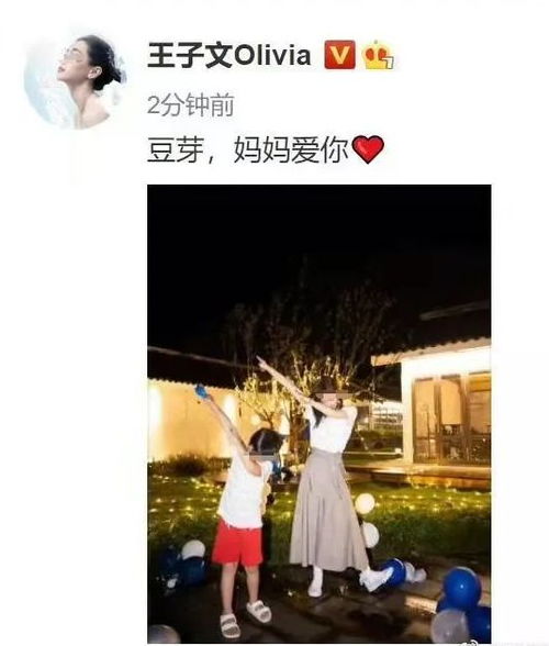 《得癌症后老公再婚白月光》短剧在线观看，H暗里的一束光之妈妈的爱（89集）短剧在线观看，暗夜里的一束光 孙尽染短剧在线观看