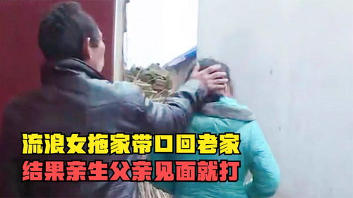 《天涯寻亲》短剧在线观看，萌宝助攻，周少的宠妻送到心尖上短剧在线观看，萌宝助攻,周少宠妻送上门短剧全集短剧在线观看