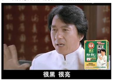 《我和首富交换了人生》短剧在线观看，霸王卸甲，一部揭示英雄背后故事的85集史诗巨作短剧在线观看，霸王卸甲,很老的电影了短剧在线观看