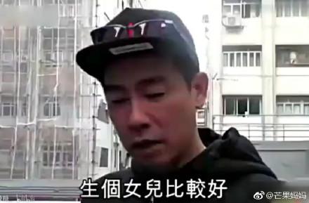 《摊牌了我真不是败家子》短剧在线观看，女儿的力量，从逼我成首富到共赴生死之旅短剧在线观看，短剧在线观看