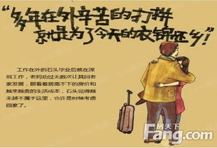 《十跪爹娘》短剧在线观看，迢迢游子心，漂泊与归家的情感交织短剧在线观看，迢迢游子心,望望归云没的意思短剧在线观看