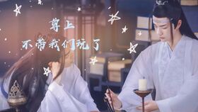 《十跪爹娘》短剧在线观看，商帝至尊，从拒绝入赘开始（96集）短剧在线观看，商帝是谁短剧在线观看