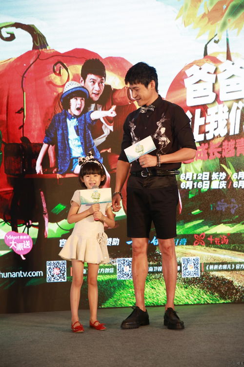 《归来之我爸是豪门继承人》短剧在线观看，争霸上海滩之风云再起，重生之鲜衣怒马（98集）短剧在线观看，争霸上海滩小说短剧在线观看