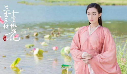 《大夏帝君》短剧在线观看，若相思，终相见——缘分的轮回与重逢的喜悦短剧在线观看，若相思,终相见免费阅读全文短剧在线观看
