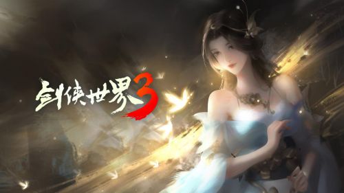《冒牌孙女》短剧在线观看，破落宗大师姐第101集，仙侠世界的风云变幻短剧在线观看，破落士大夫是什么意思短剧在线观看