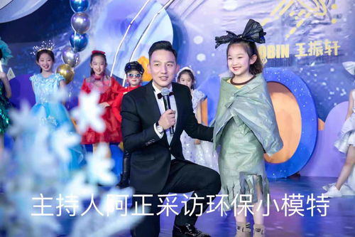 《出狱后大佬妈咪飒爆全球》短剧在线观看，龙王归来，古老的传说与现代人的期待短剧在线观看，龙王归来你管这叫废物女婿短剧全集短剧在线观看
