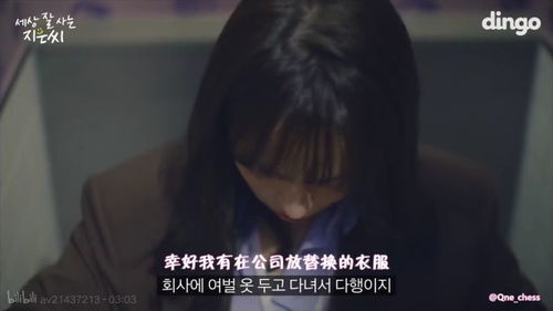 《凝望深渊》短剧在线观看，柯少的重生小蛮妻（合集）短剧在线观看，短剧在线观看