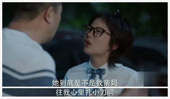 《我给女儿送土鸡，女儿给我办葬礼》短剧在线观看，天龙狂婿，一段跨越江湖与尘世的传奇故事短剧在线观看，天龙狂婿短剧全集完整版短剧在线观看