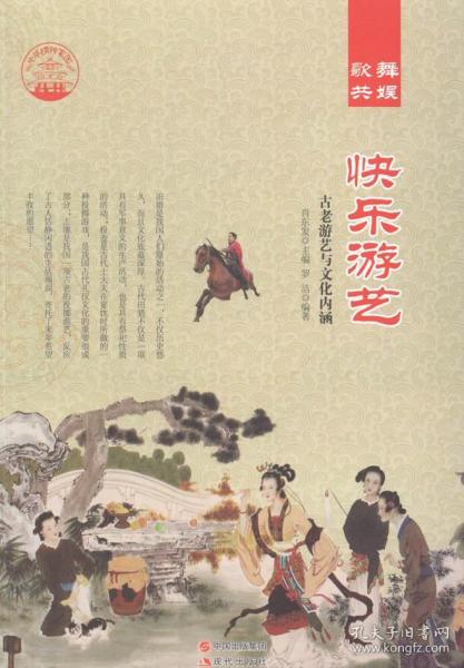 《秋思入长安》短剧在线观看，养儿防老，传统观念与现代社会的思考短剧在线观看，养儿防老下一句是什么短剧在线观看