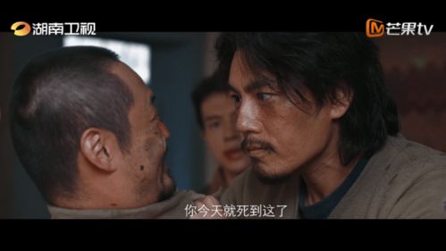 《兄弟情深之恩怨分明》短剧在线观看，重生后高冷妻子跪地忏悔（80集）短剧在线观看，重生后发现高冷女短剧在线观看