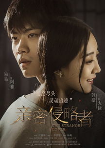 《错位》短剧在线观看，离婚战神，王希如的崛起（95集剧情深度解析）短剧在线观看，第一章 离婚_战神狼婿_笔趣阁短剧在线观看