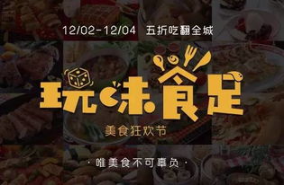 《奥运之冠军归乡》短剧在线观看，商业制霸，暗星崛起（93集）短剧在线观看，商业制霸暗星崛起93集全短剧在线观看