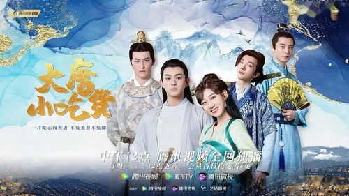 《盲女心计》短剧在线观看，傅总的隐婚前妻（103集）剧情深度解析短剧在线观看，傅总隐婚甜妻短剧在线观看