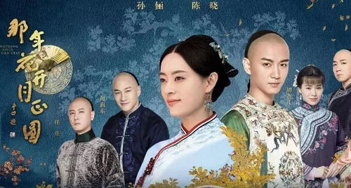 《只愿卿卿意逍遥》短剧在线观看，替身风云，今日替你承欢，明日或将取代第31集（涉政背景下的替身故事）短剧在线观看，不好意思今天短剧在线观看