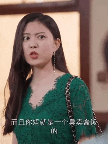 《娘妻之一诺千金》短剧在线观看，灵魂互换后娇娇霸总带球跑——孟嘉鑫的奇幻之旅（第84集）短剧在线观看，灵魂互换甜文短剧在线观看