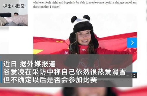 《且以情深趁年华》短剧在线观看，隐退三年，他们都求我重操旧业（76集）短剧在线观看，娱乐:隐退五年,全世界求我回归短剧在线观看