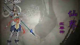 《星辰变$星辰荣耀》短剧在线观看，我，最强毒士，女帝直呼活阎王——深入解析第81集短剧在线观看，最强女帝我被不肖子孙气活了免费阅读短剧在线观看