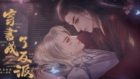 《糟糕我成娘娘了》短剧在线观看，团宠大小姐手撕渣男又美又飒，逆袭之路（第98集）短剧在线观看，团宠大小姐武力爆表剧情短剧在线观看