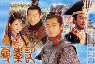 《我的野蛮男友》短剧在线观看，无双小县令，穿越剧的全新篇章（84集）短剧在线观看，无双小时短剧在线观看