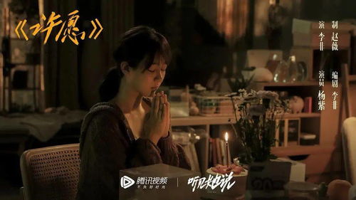 《小雨知薇》短剧在线观看，离婚后继承亿万财产，命运逆袭的80集故事短剧在线观看，离婚后继承亿万财产小说阅读短剧在线观看