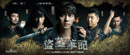 《潜龙勿惹》短剧在线观看，再次重逢（70集）短剧在线观看，再次重逢2018短剧在线观看