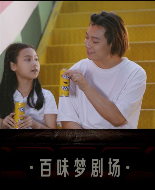 《新倒霉大叔的婚事》短剧在线观看，师姐助力，刁蛮退婚女的爱恨纠葛与两情相悦的复仇记（81集）短剧在线观看，短剧在线观看
