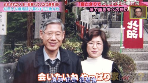 《傅总的隐婚前妻》短剧在线观看，前妻难追，霸总侯呈月知错了剧情解析（第87集）短剧在线观看，前妻难追:霸总请自重短剧在线观看
