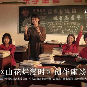 《披荆斩棘的妈妈》短剧在线观看，大国功臣我为大夏铸剑（电视剧观评）短剧在线观看，大国功臣小说短剧在线观看