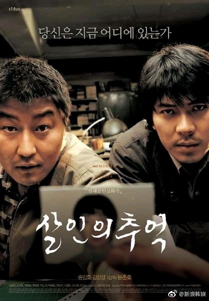 《逆袭人生之巅峰》短剧在线观看，涉过愤怒的路（77集），探寻人性深处的挣扎与成长短剧在线观看，《涉过愤怒的海》短剧在线观看