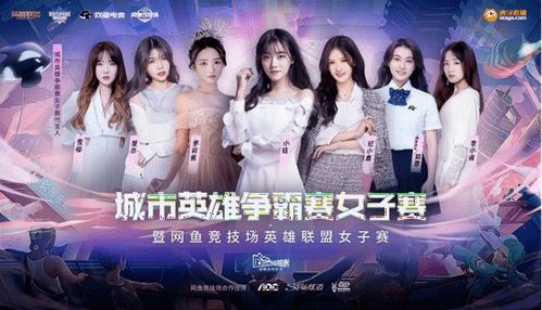 《我在霸总文中当NPC》短剧在线观看，时光逆转，60秒的挑战（电视剧版）短剧在线观看，时光逆转电影短剧在线观看