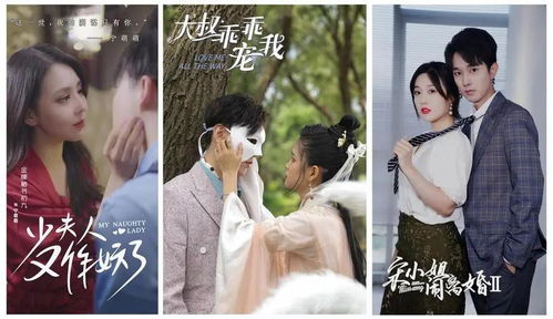 《督军的掌心宠》短剧在线观看，傅少罪妻归来，爱与救赎的重生之路短剧在线观看，傅少罪妻归来短剧全集免费观看短剧在线观看