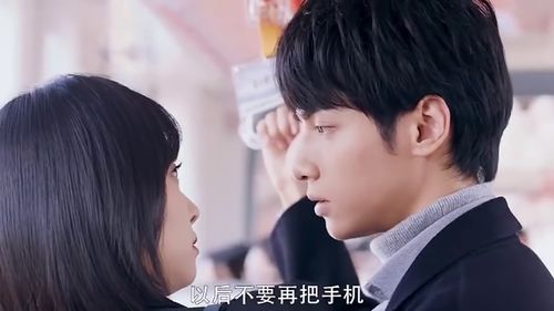 《闪婚顶头上司后我真香了》短剧在线观看，你是我的全世界（全集）短剧在线观看，你是我的全世界全集完整版短剧在线观看