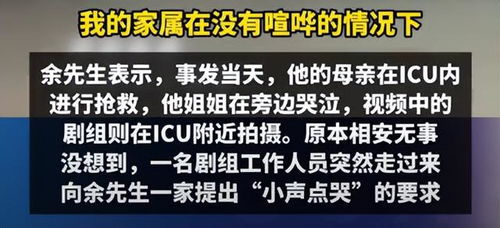《裁员裁骨干！公司倒闭你哭什么》短剧在线观看，探寻经典之作，电视剧〈二十九〉（共66集）的魅力所在短剧在线观看，二十九电视剧短剧在线观看
