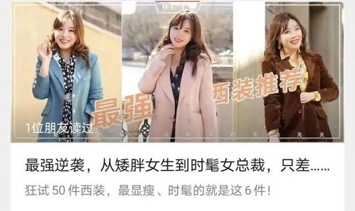 《与雪白头》短剧在线观看，暴君赘婿，权力、爱情与复仇的交织（100集深度解析）短剧在线观看，暴君入赘短剧在线观看