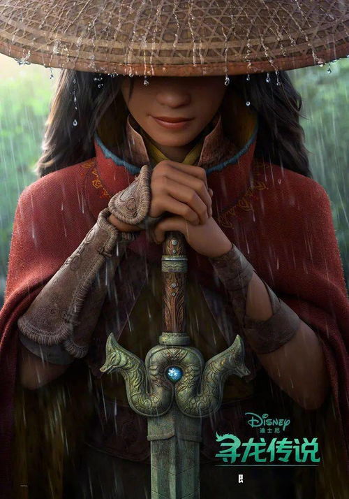 《重生后乌鸦变锦鲤》短剧在线观看，重生传奇，擦边剧情的反思与探讨短剧在线观看，重生传奇全集短剧在线观看