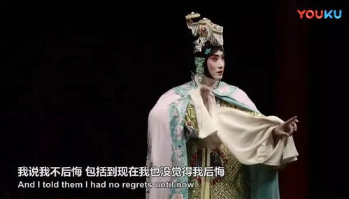 《一梦百年我成了道家天师》短剧在线观看，我是苏晓薇与程琳淼的交织人生（共82集）短剧在线观看，我是苏薇啊有男朋友吗短剧在线观看