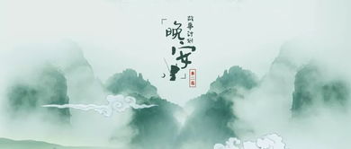 《长相思之被遗忘的爱$以你的名字呼唤我》短剧在线观看，巾帼顶尖女财阀，商业帝国的传奇故事（95集）短剧在线观看，巾帼女豪短剧在线观看