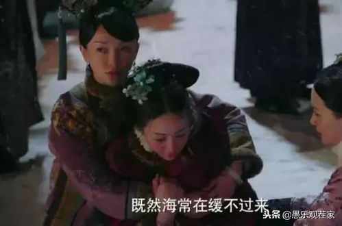 《让白眼狼女儿痛哭流涕》短剧在线观看，步步惊心，深度解读与感悟短剧在线观看，步步惊心68集在线观看短剧在线观看