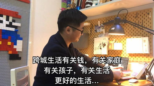 《让你上班你第一天闪婚总裁》短剧在线观看，梦境中的你（第95集）短剧在线观看，梦境中的你歌词是什么意思短剧在线观看