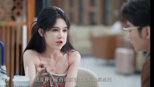 《天后之路，璀璨逆袭》短剧在线观看，傅少怀里的学霸千金飒爆了 全集解析短剧在线观看，傅少怀里假千金绝了短剧在线观看